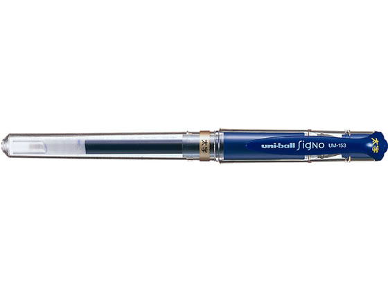 フラワープリント (業務用200セット) 三菱鉛筆 ボールペン シグノ