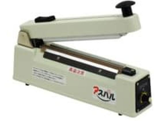 CS-200HC(�J�b�g�t)�q�[�g�V�[���[ 25-2314-05 �A�X�p�� CS-200HC