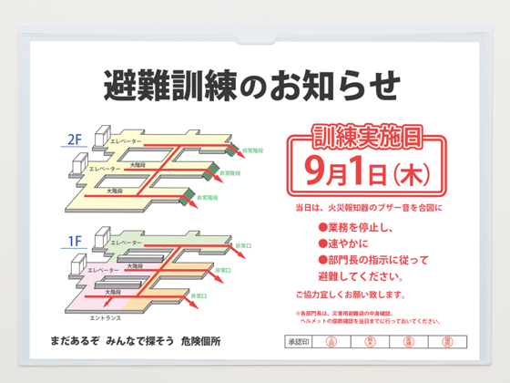 マグエックス マグネットカードケース ツヤ消し A3 MCARD-A3M 通販