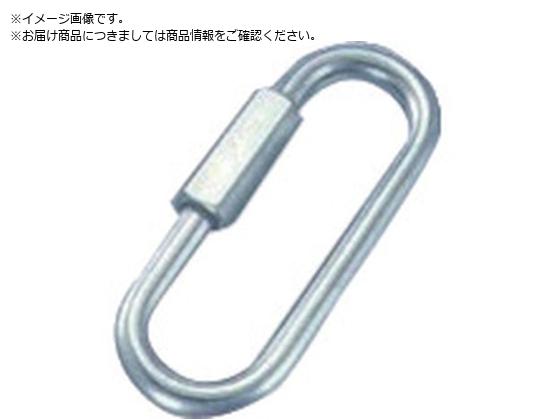 { XeX ChXs[hLb` a8mm101mm SCW-8