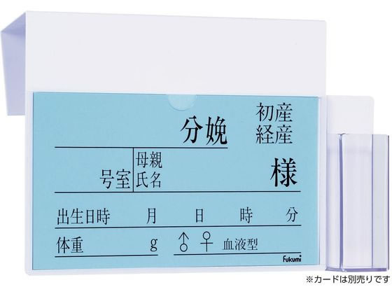 Fukumi �x�b�h�l�[���z���_�[(�̉��v�P�[�X�t �p�^�C�v �x�b�h�v���[�g 20-5222-02 FK-258W(�t�b�N�V�L)