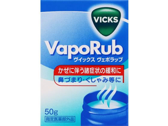 �C���L ���C�b�N�X���F�|���b�u 50g