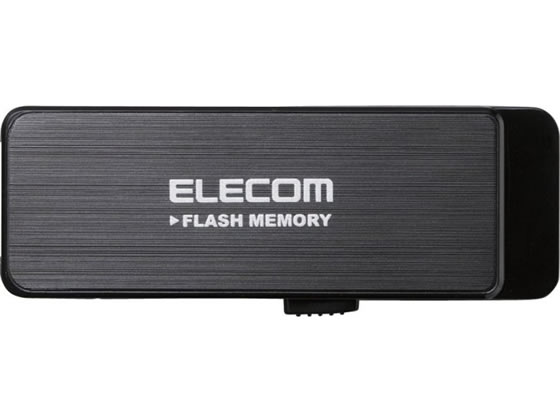 エレコム USB3.0ハードウェア暗号化USBメモリ 32GB ブラック【通販