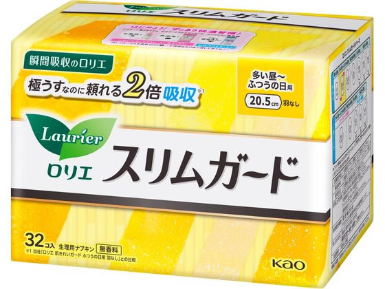 KAO ロリエ スリムガード 多い昼～ふつうの日用 羽なし 32個【通販