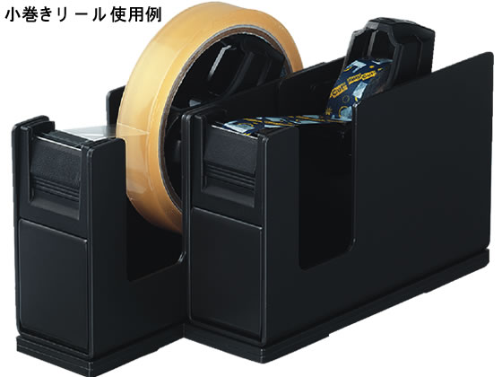 コクヨ テープカッター〈カルカット〉2連タイプ 黒 T-SM110D 通販