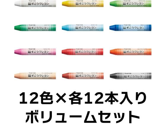 ぺんてる クレヨンシェアパック 12色セット PTCGSP-12【通販フォレスト