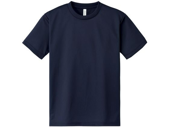 glimmer �h���CT�V���c ��샆�j�t�H�[�� 24-7021-0702 �l�C�r�[ 000300-ACT(5L)