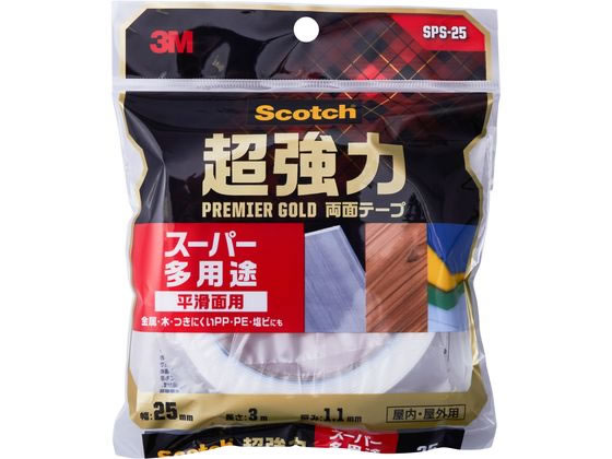 3M スコッチ超強力両面テープ プレミアゴールド25mm×3m【通販
