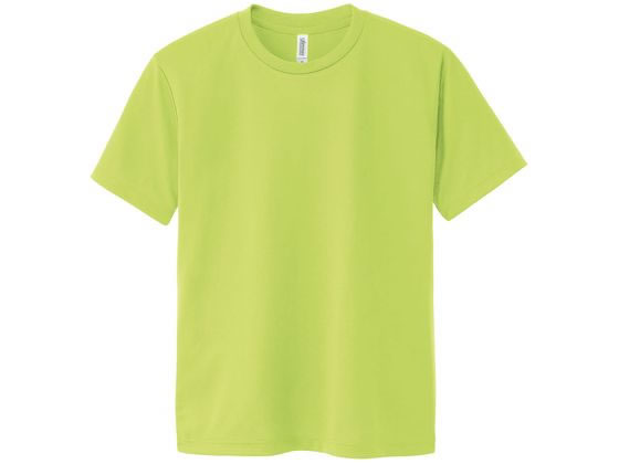 glimmer �h���CT�V���c ��샆�j�t�H�[�� 24-7021-0704 ���C�g�O���[�� 000300-ACT(5L)