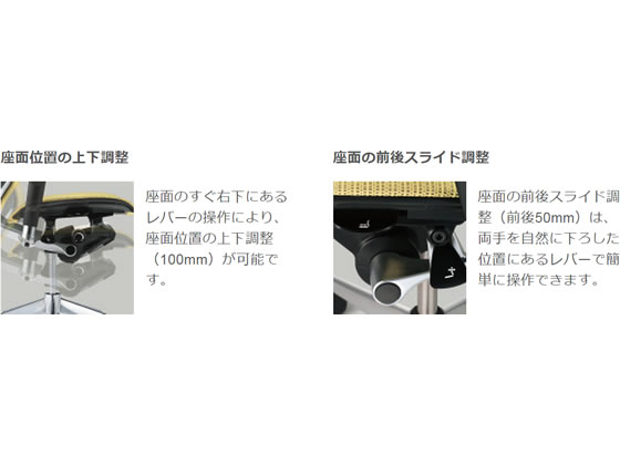 オカムラ バロン ローバック肘なし ミディアムブルー CP33BR-FEF4