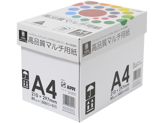 APPJ インクジェット対応 高品質マルチ用紙A4 500枚×5冊 通販