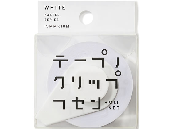 ヤマト テープノクリップフセン ホワイト TFC-15-WH 通販【フォレスト 