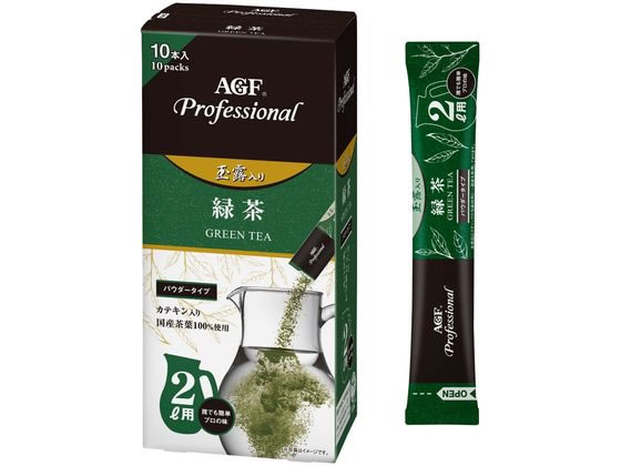 AGF AGFプロフェッショナル 玉露入り緑茶 2L用【通販フォレストウェイ】