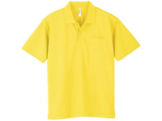 glimmer �|�P�b�g�t�h���C�|���V���c ��샆�j�t�H�[�� 24-7025-0706 �f�C�W�[ 000330-AVP(5L)