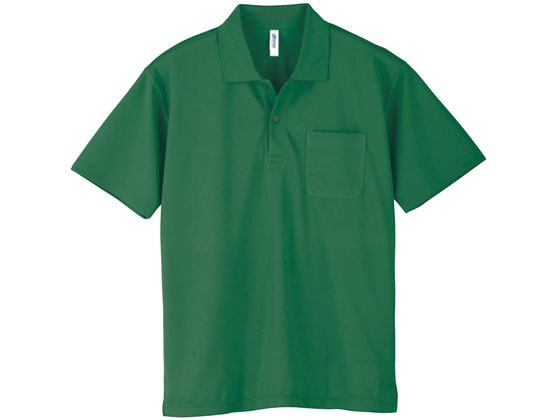 glimmer �|�P�b�g�t�h���C�|���V���c ��샆�j�t�H�[�� 24-7025-0710 �O���[�� 000330-AVP(5L)