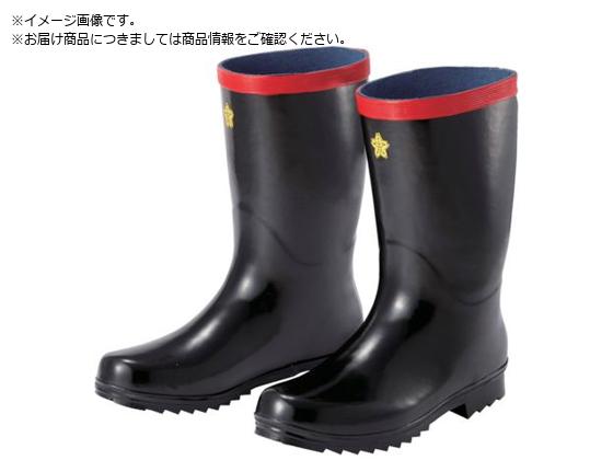 ~hS h~SC 24.0CM SDNG-24.0