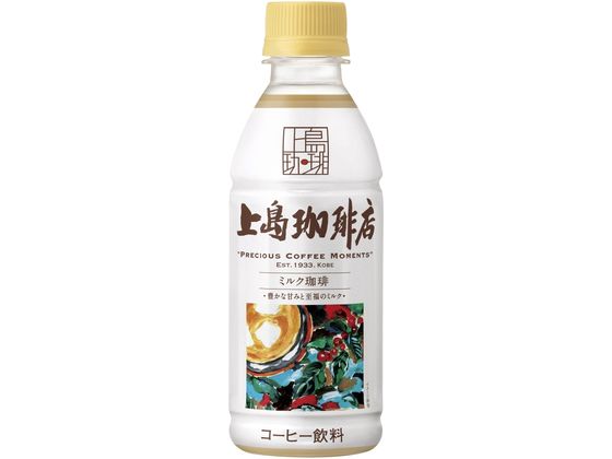 UCC 上島珈琲店 ミルク珈琲 270ml 通販【フォレストウェイ】