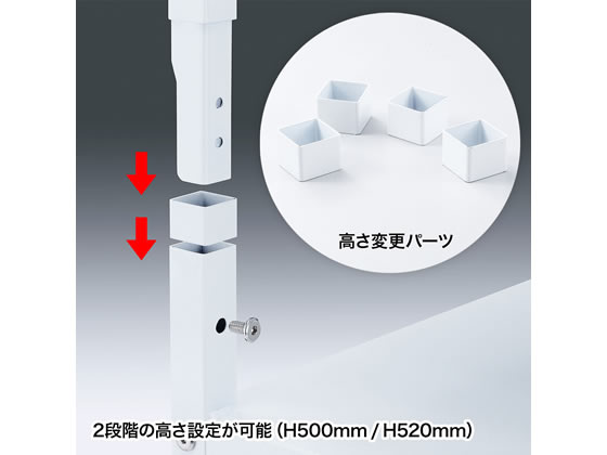 サンワサプライ プリンタスタンド(W600×D600×H500mm) 通販【フォレスト