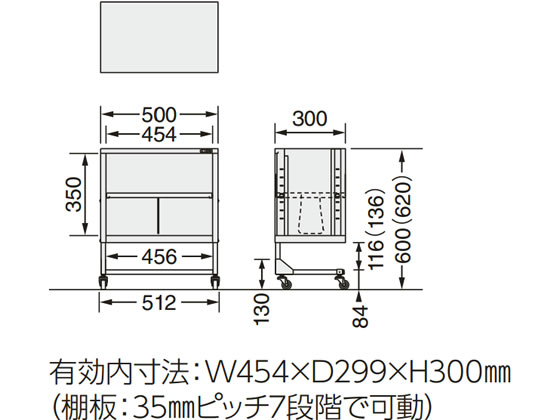 ライオン デスクアンダーラック No.5GN 440-89 | Forestway【通販