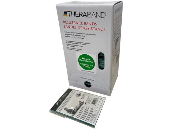 Hygenic �Z���o���h�f�B�X�y���T�[�p�b�N�ΐF:�� �g���[�j���O�`���[�u 25-2905-02 TB-20540(1.5MX30�p�b�N