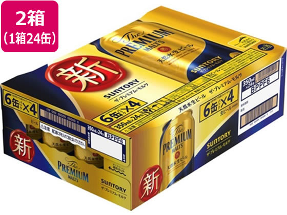 サントリー ザ・プレミアム・モルツ 生ビール 缶 350ml 48缶 通販【フォレストウェイ】