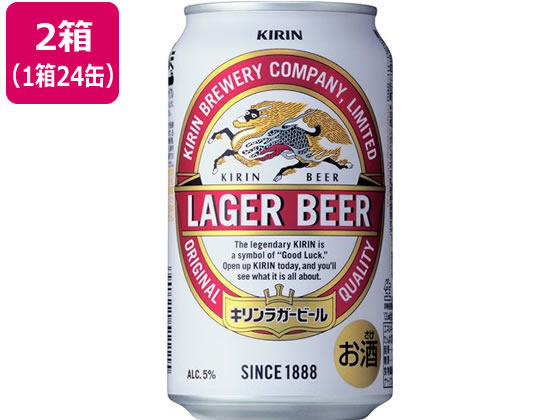 酒)キリンビール ラガービール 缶 350ml 48缶 | Forestway【通販