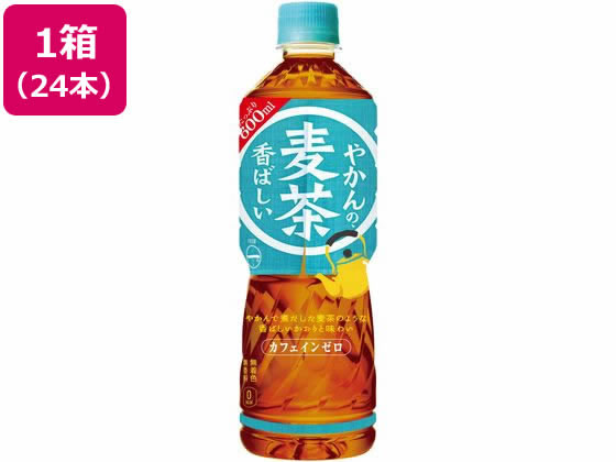 コカ・コーラ やかんの麦茶 600ml×24本 | Forestway【通販フォレスト