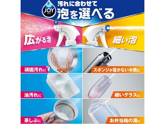 P&G W除菌ジョイ ミラクル泡スプレー 微香付替 275ml | Forestway