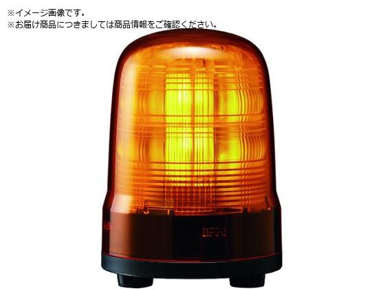 PATLITE [^X] 100 M1 Lu Y SF10-M1JN-Y