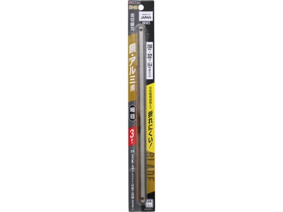 TAKAGI ���؋��n 32�R ���E�A���~�p 3���� HS-38