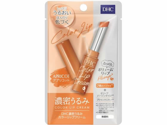 DHC 濃密うるみカラーリップ アプリコット 1.5g 通販【フォレストウェイ】