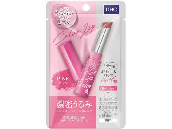 DHC 濃密うるみカラーリップ ピンク 1.5g | Forestway【通販フォレスト