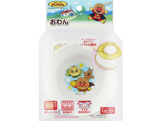���b�N �A���p���}�� ����� A00297