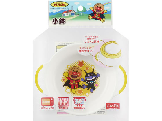 ���b�N �A���p���}�� ���� A00298