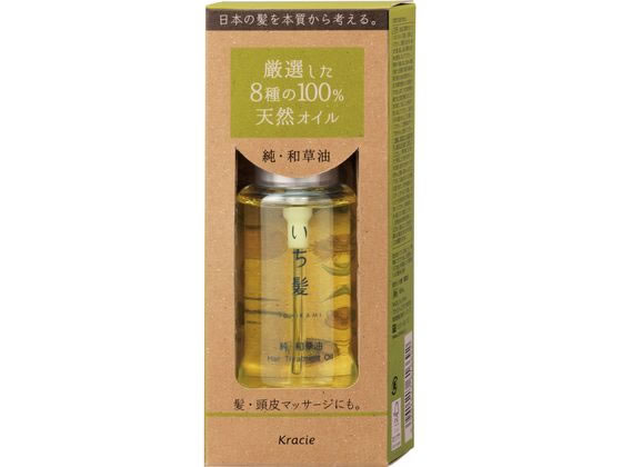 クラシエ いち髪 純・和草油 60mL | Forestway【通販フォレストウェイ】