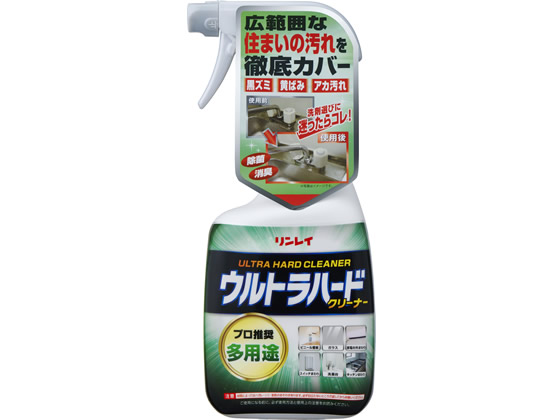 リンレイ ウルトラハードクリーナー 多用途 700ml 通販