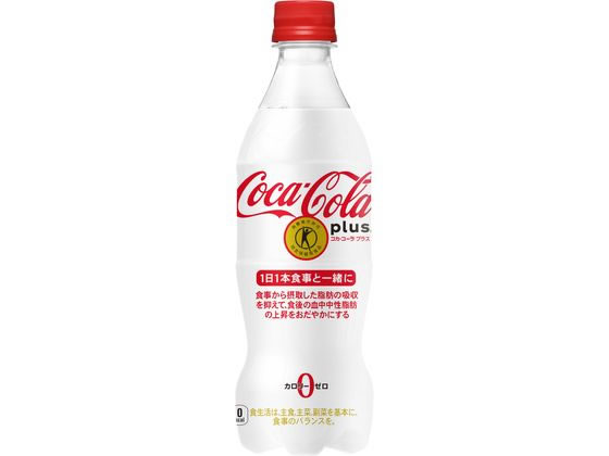 コカ・コーラ プラス 470ml 通販【フォレストウェイ】