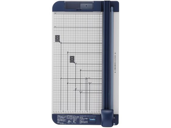 コクヨ ペーパーカッターロータリー式 20枚切チタン加工刃A3 DN-TR201 通販【フォレストウェイ】