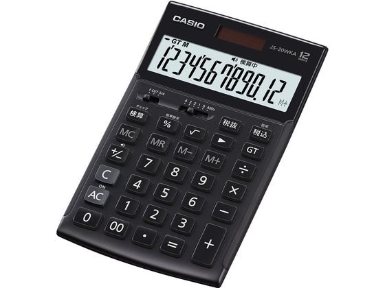 カシオ 本格実務電卓(検算) 12桁 ブラック JS-20WKA-BK-N 通販 