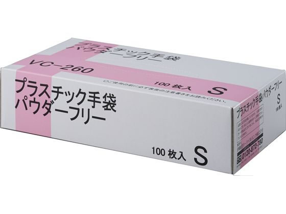 伊藤忠 プラスチック手袋 パウダーフリー S 100枚 VC-260S 通販【フォレストウェイ】