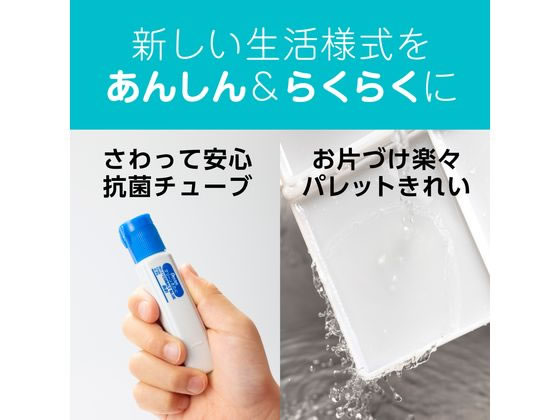 ぺんてる クリーンえのぐ 12色セット WKC3-12 通販【フォレストウェイ】