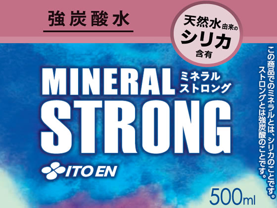 伊藤園 ミネラル ストロング 強炭酸水 500ml 通販【フォレストウェイ】