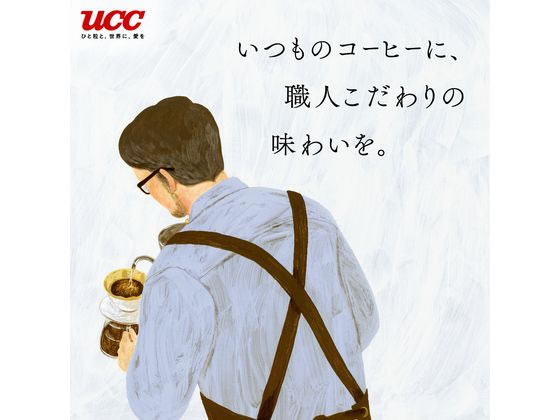 UCC 職人の珈琲ドリップコーヒーあまい香りのリッチブレンド50P 通販