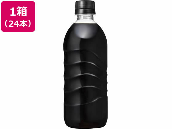 UCC COLD BREW BLACK ラベルレス 500ml×24 通販【フォレストウェイ】