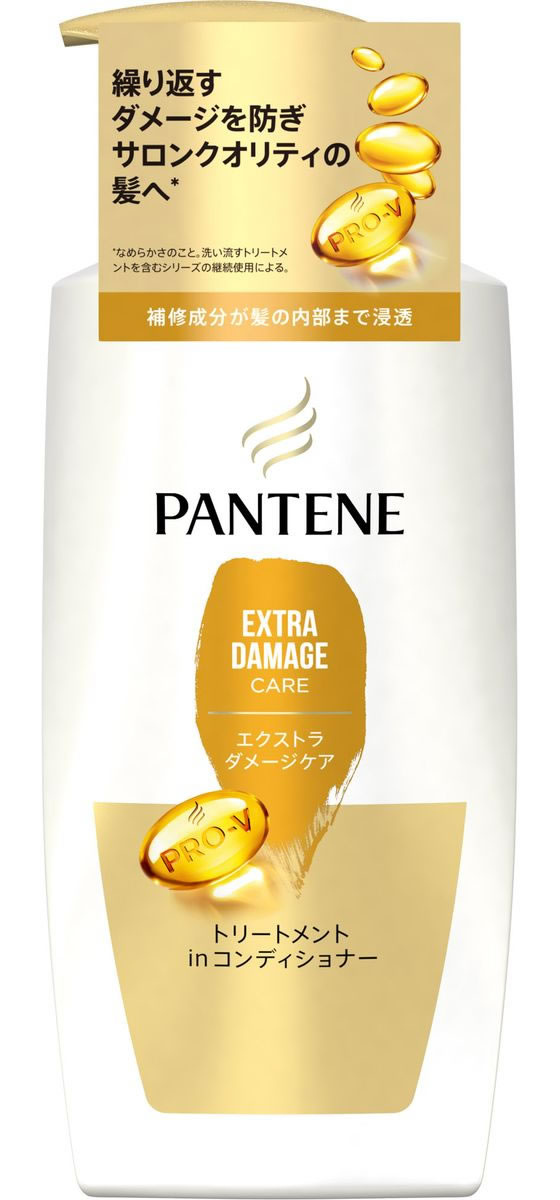 P&G パンテーン PANTENE エクストラダメージケア インテンシブヴィタ