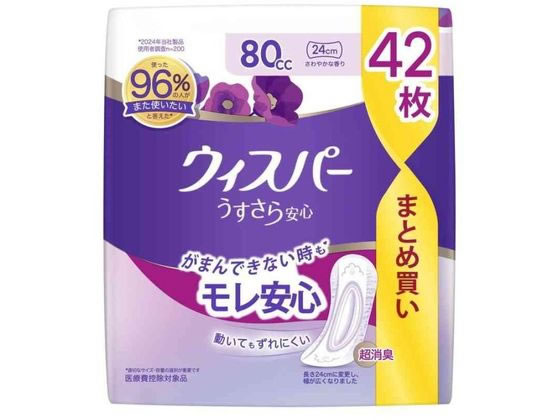 P&G �E�B�X�p- ����������S ���ʗp 80cc 42��
