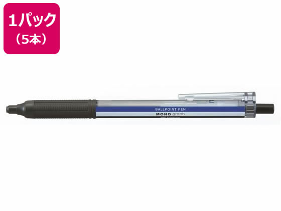 トンボ鉛筆 油性ボールペン モノグラフライト 0.5mm モノカラー 5本