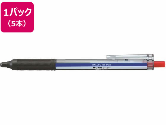 トンボ鉛筆 ボールペン替芯 油性 0.5mm BR-KNE 1本 2022新作 - 筆記用具