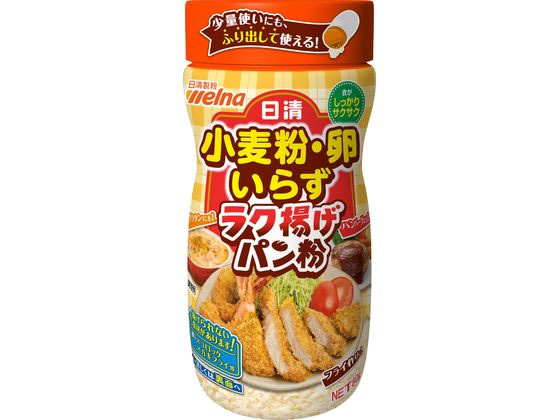 日清製粉ウェルナ 日清 小麦粉・卵いらず ラク揚げ パン粉 80g