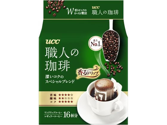 UCC 職人の珈琲ドリップコーヒー 深いコクのスペシャルブレンド